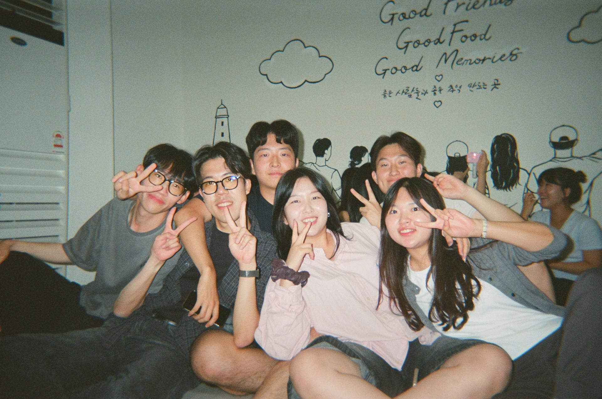 61기 MT 상세 이미지 66