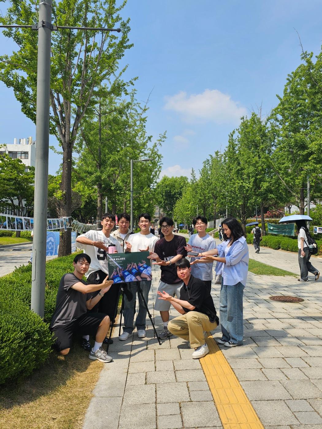 60기 대동제 보도 사진전 상세 이미지 7