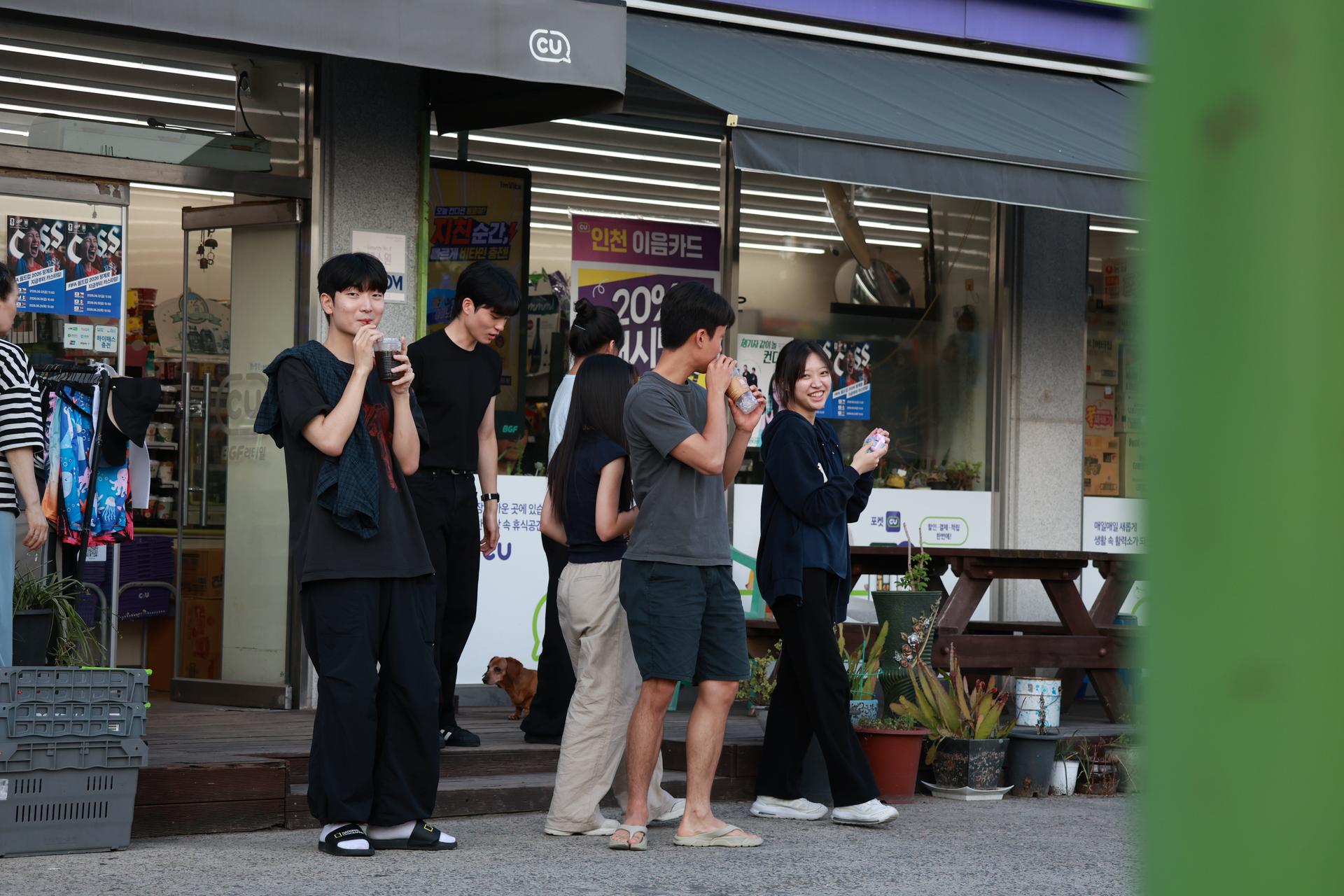 61기 MT 상세 이미지 25