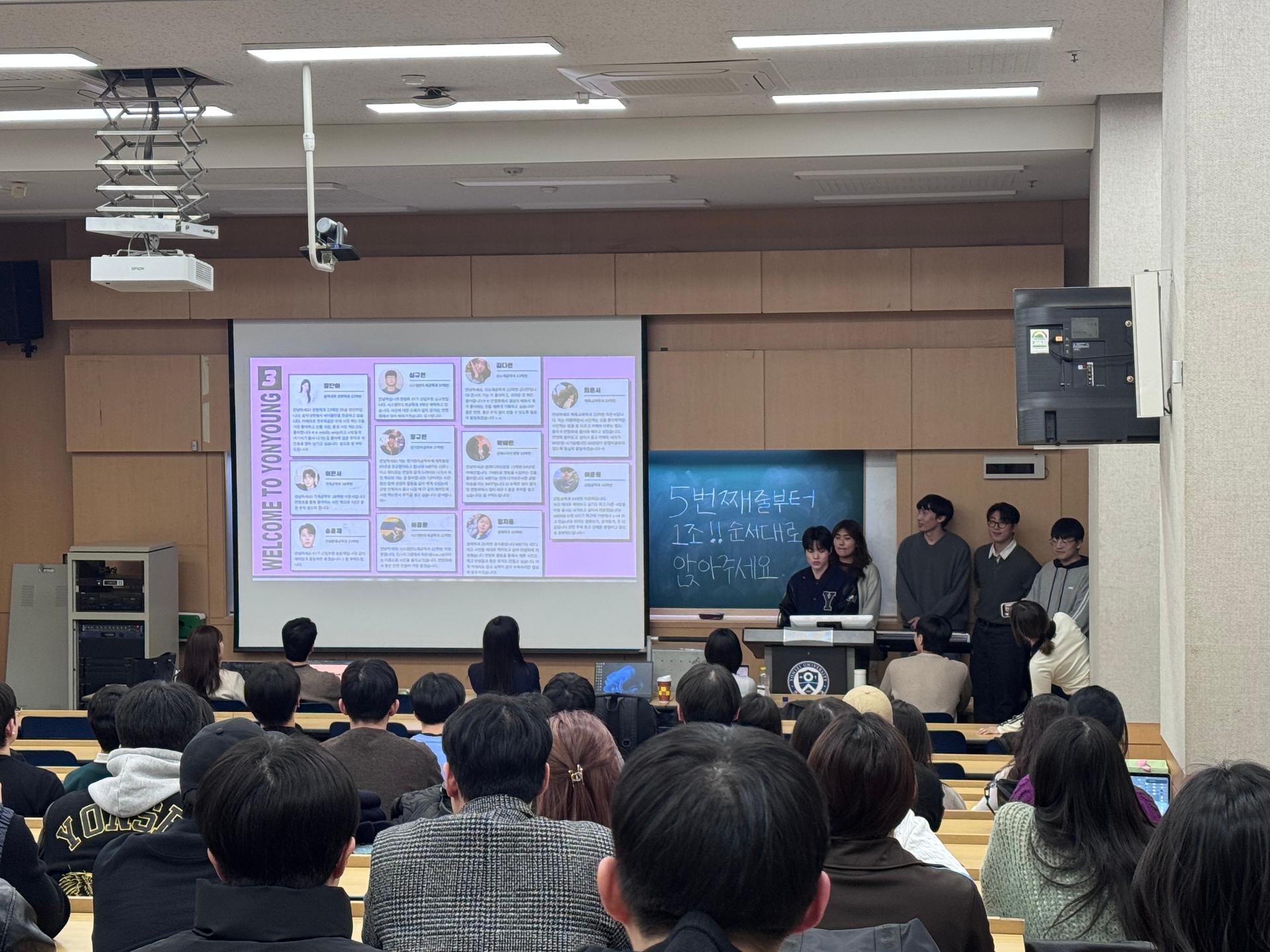 61기 OT 상세 이미지 2