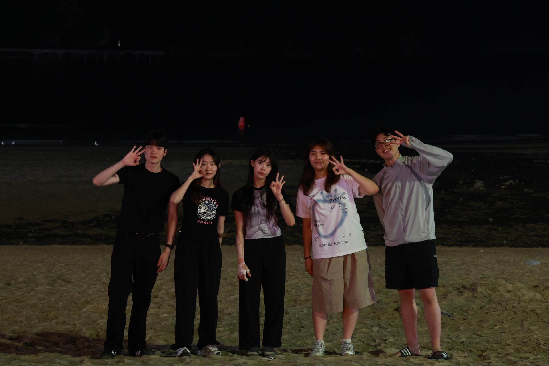 61기 MT 상세 이미지 39