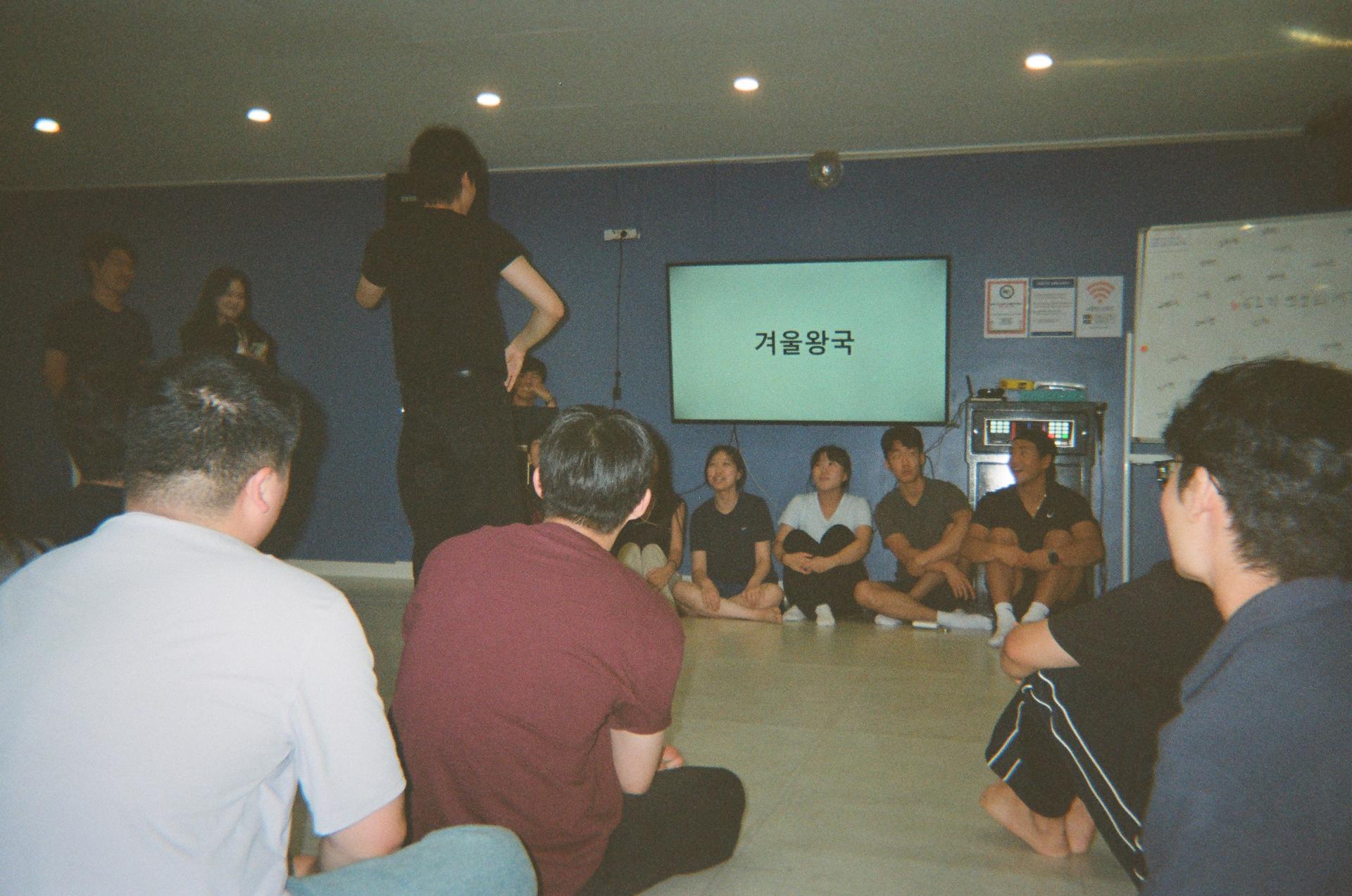 61기 MT 상세 이미지 47
