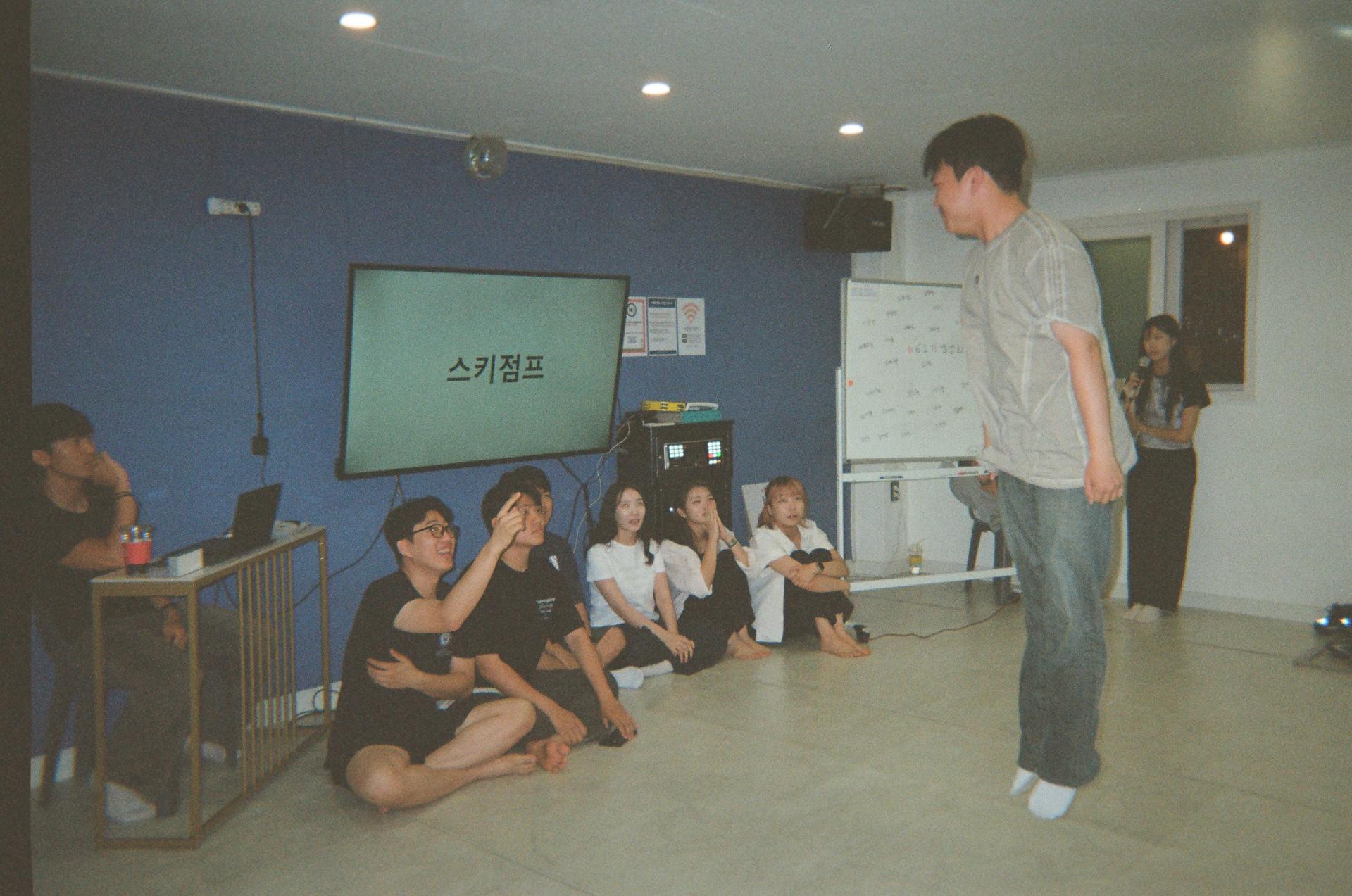 61기 MT 상세 이미지 42