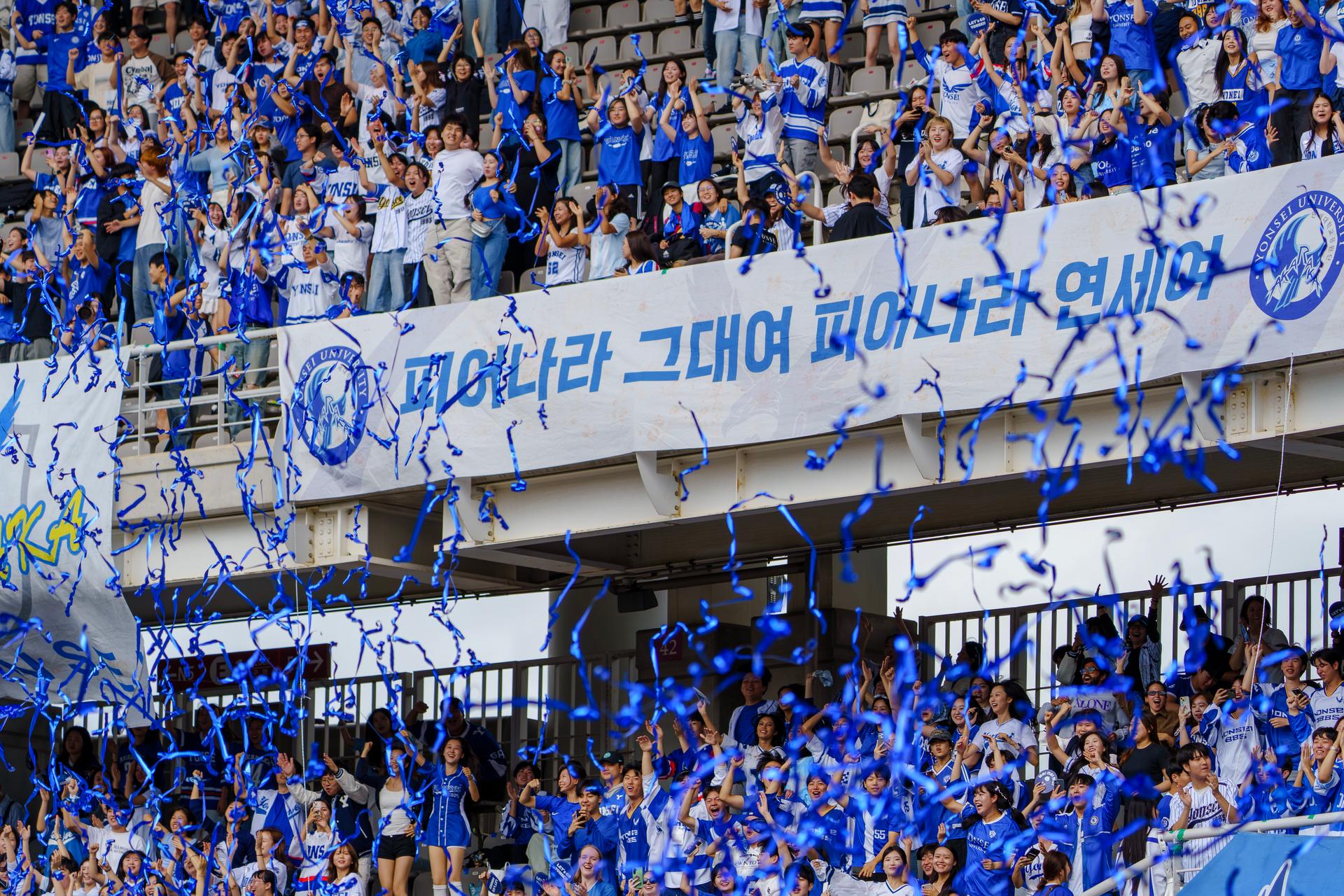 2025 정기 연고전 보도 사진전 상세 이미지 71