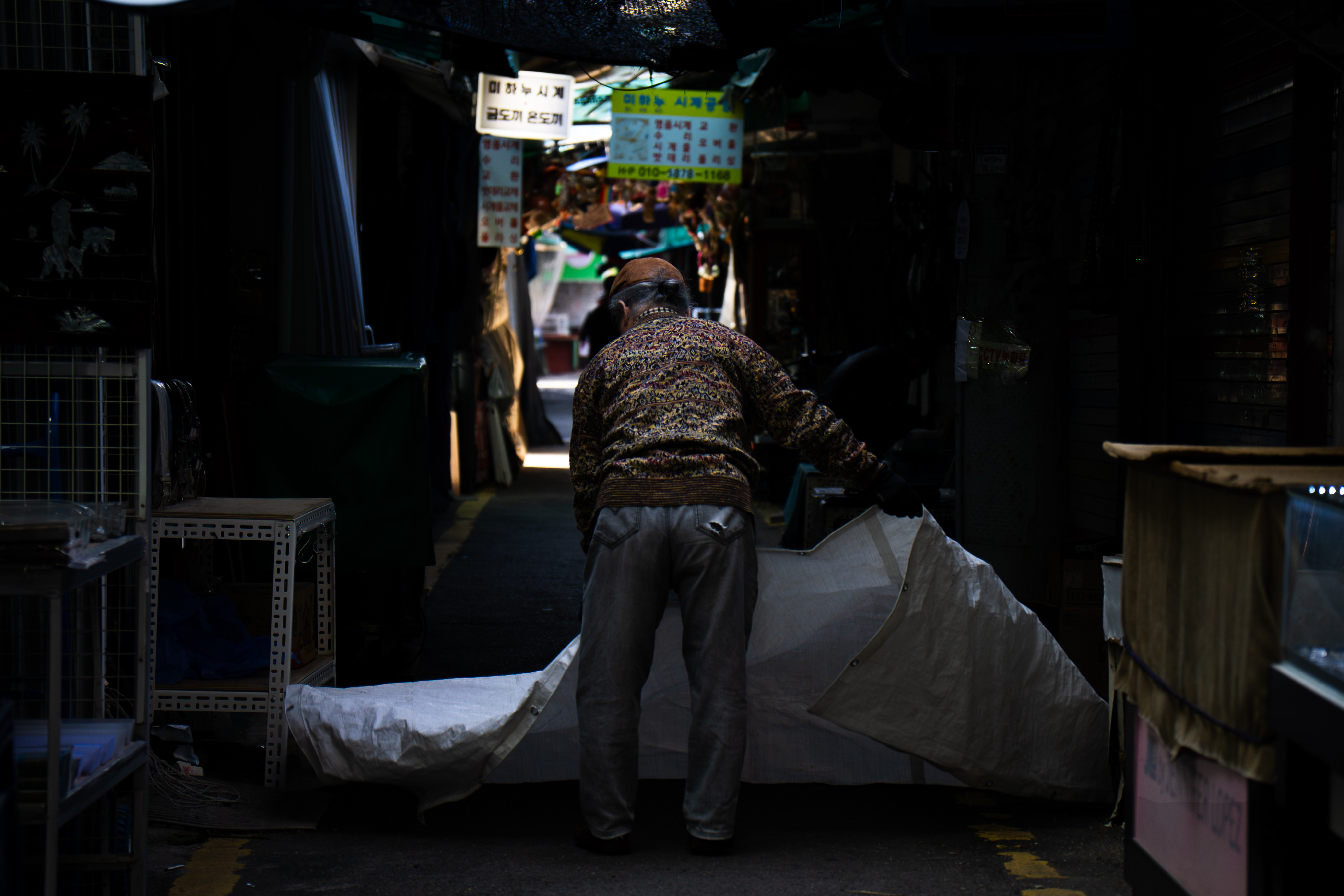 연영회 60기 신인사진전 [선(線): 보이다] 상세 이미지 23