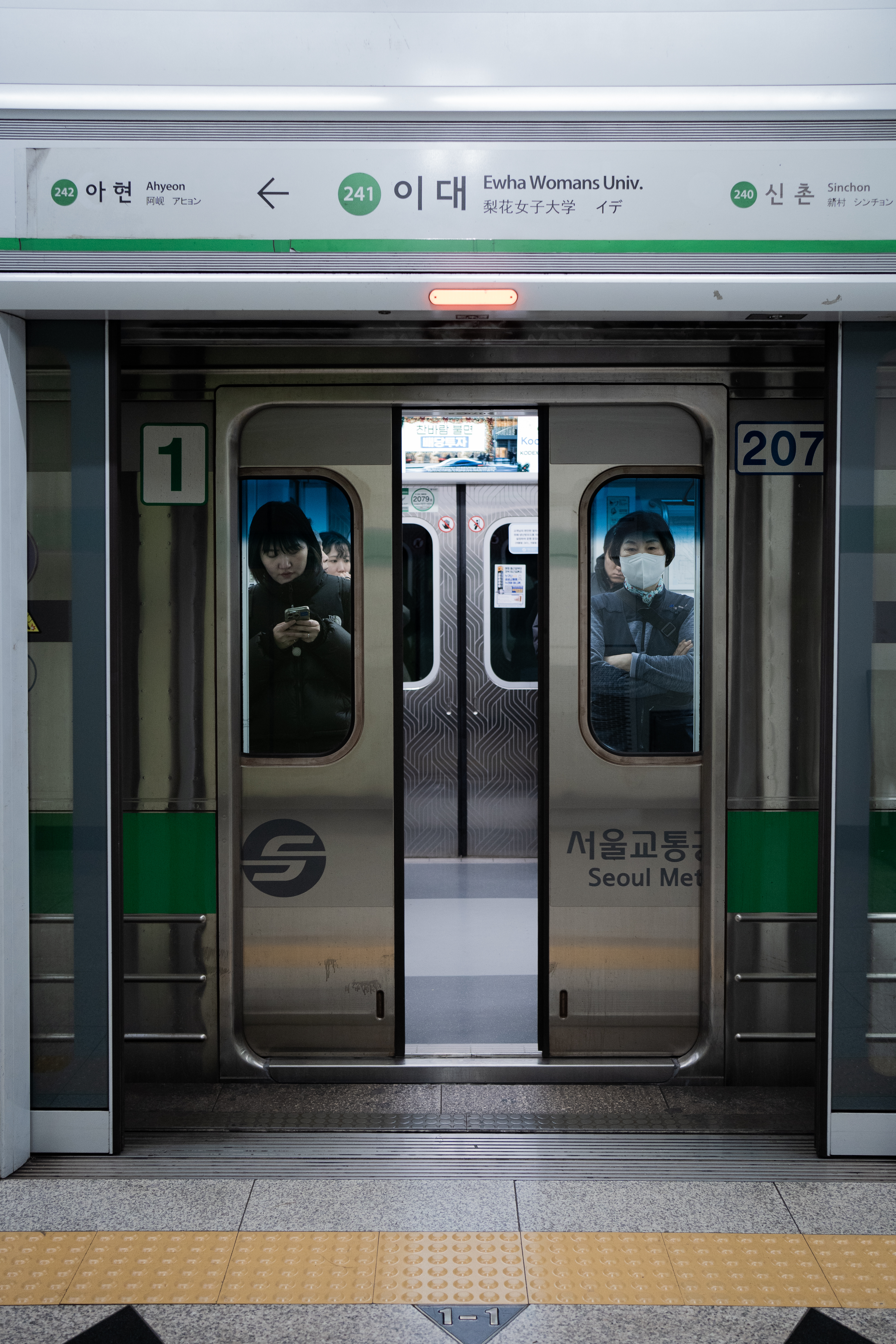 연영회 60기 신인사진전 [선(線): 보이다] 상세 이미지 16