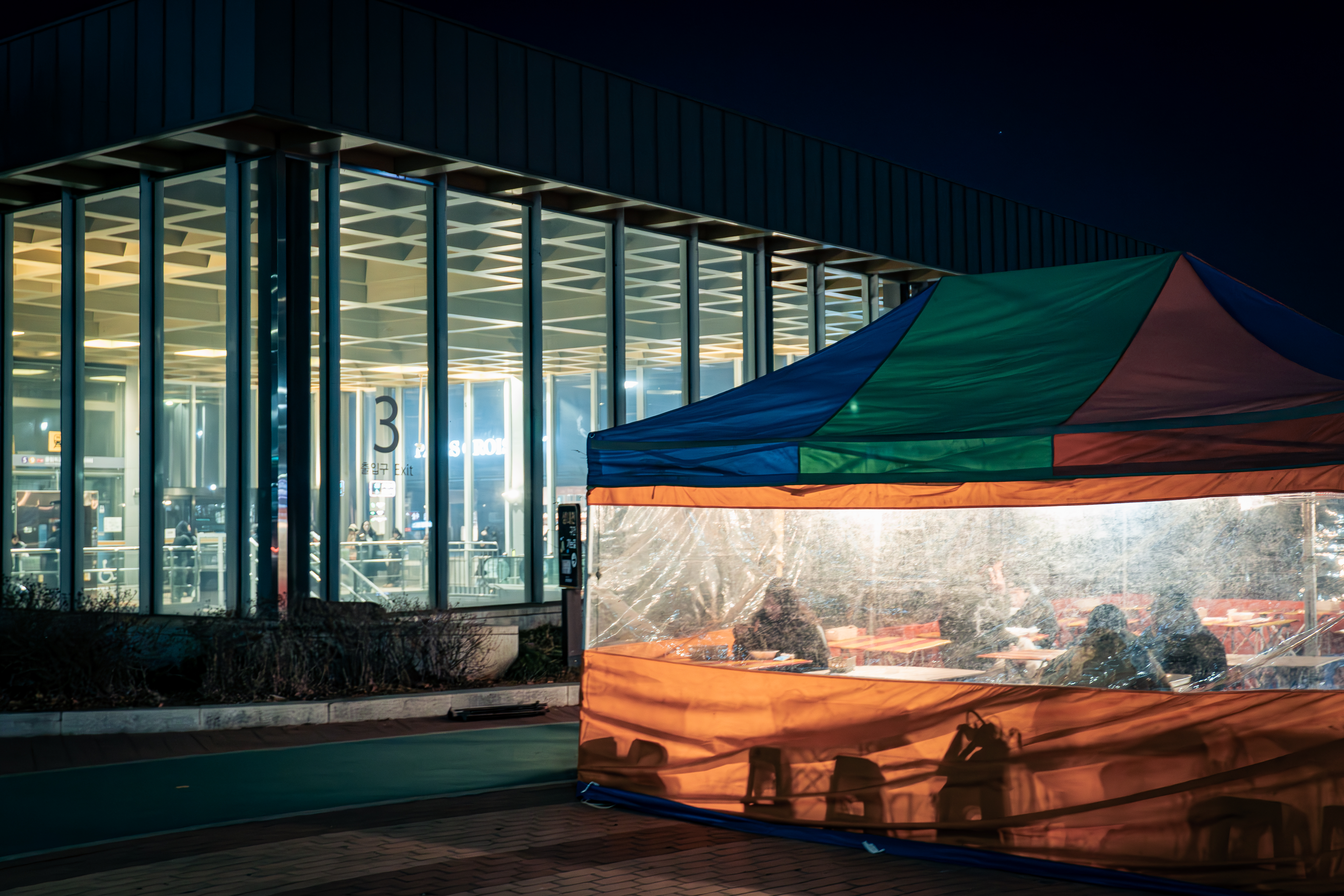 연영회 60기 신인사진전 [선(線): 보이다] 상세 이미지 13