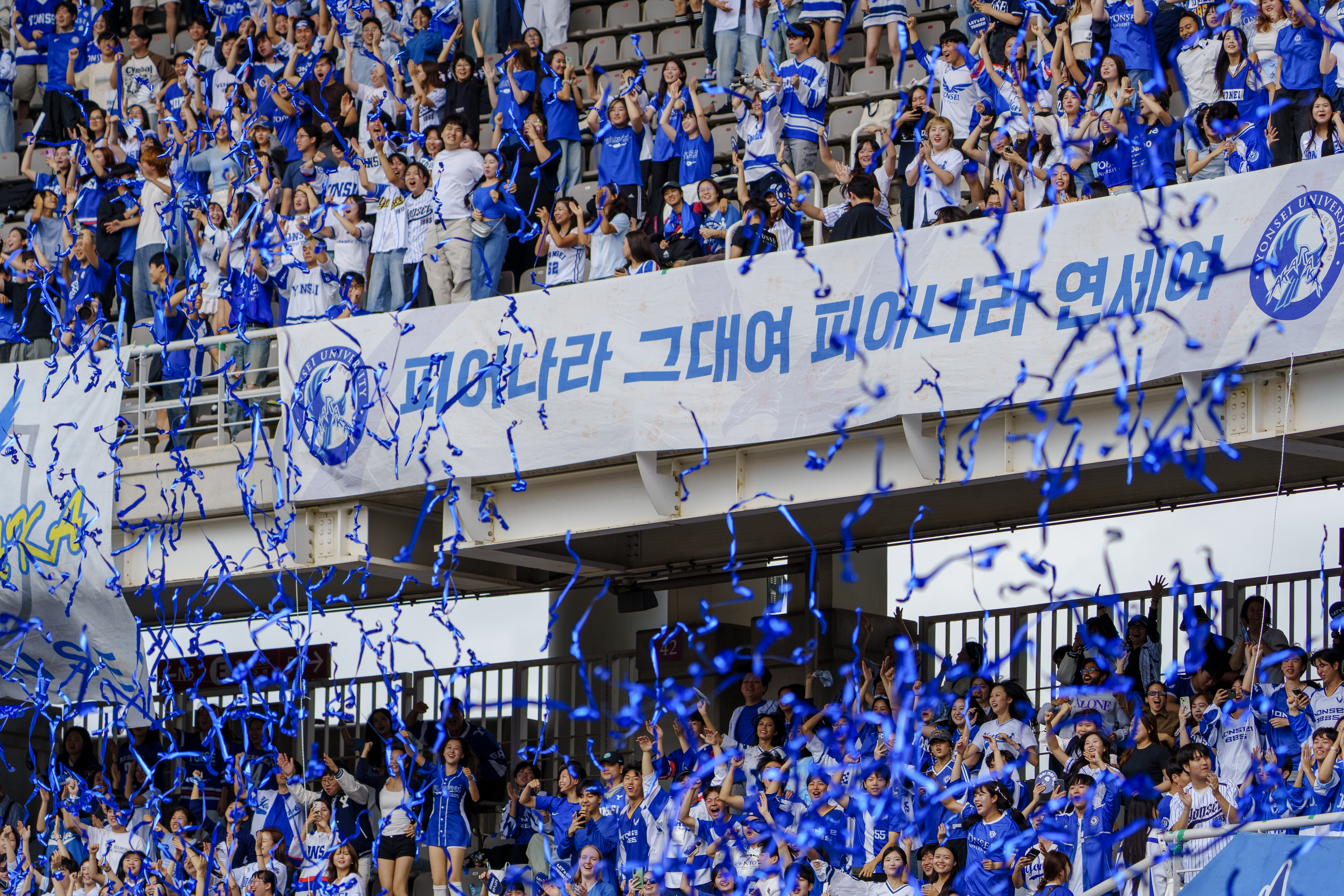 2025 정기 연고전 보도 사진전 상세 이미지 71